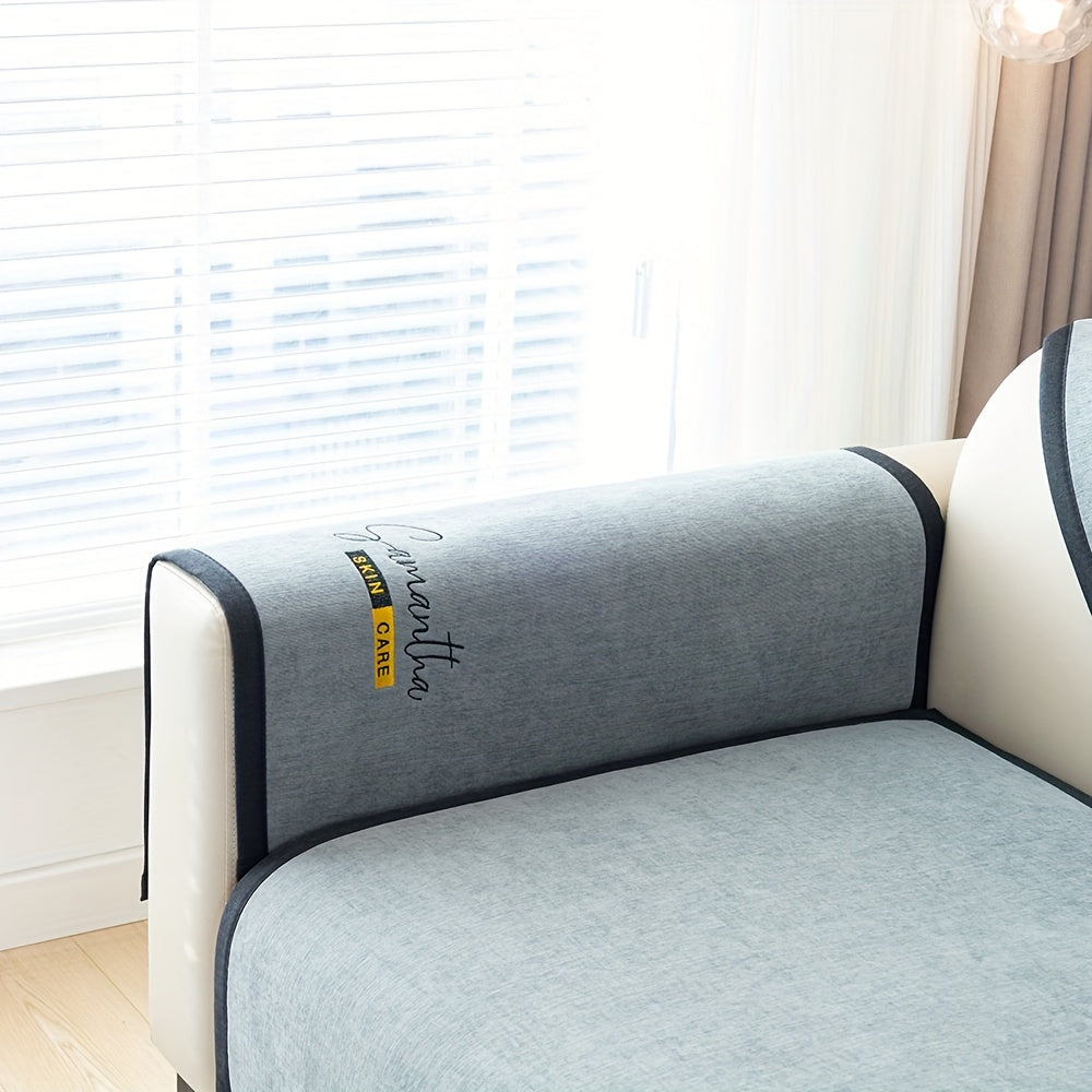 Schonbezug aus Chenille | Rutschfester Sofaüberwurf5